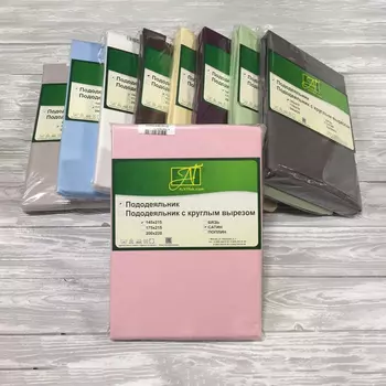 Пододеяльники AlViTek