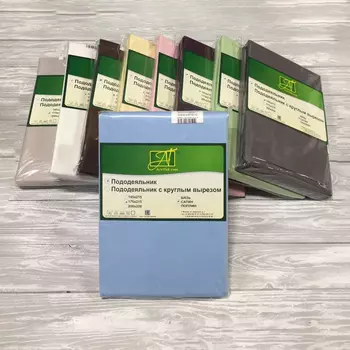 Пододеяльники AlViTek