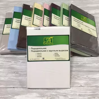 Пододеяльники AlViTek