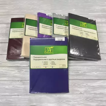 Пододеяльники AlViTek