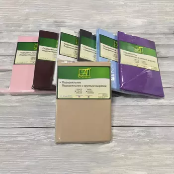 Пододеяльники AlViTek