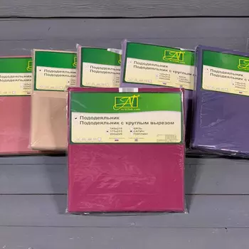 Пододеяльники AlViTek