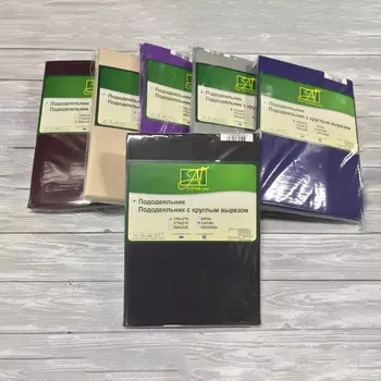 Пододеяльники AlViTek