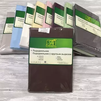 Пододеяльники AlViTek