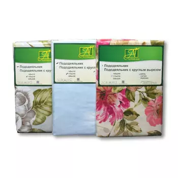 Пододеяльники AlViTek