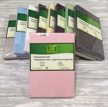 Пододеяльники AlViTek