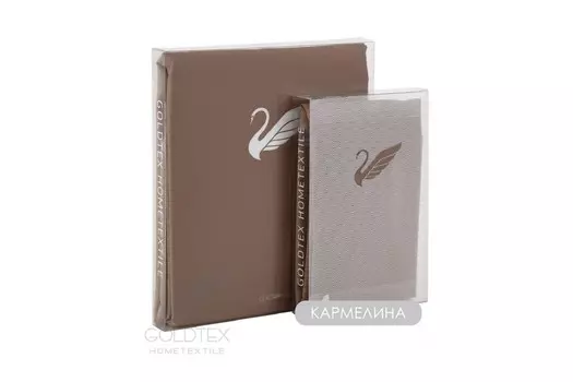 Пододеяльники GOLDTEX