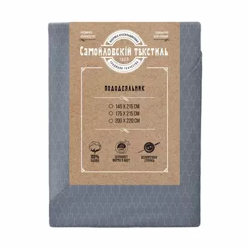Пододеяльники Самойловский Текстиль