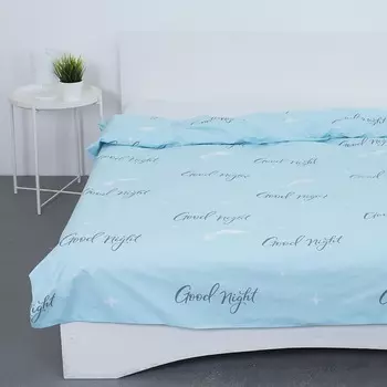 Пододеяльники ТМ Вселенная текстиля