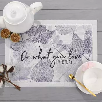 Подстановочная салфетка Everyday (29х40 см)