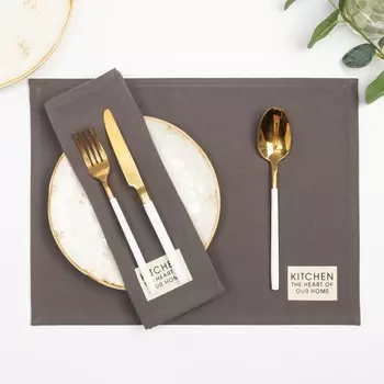 Подстановочная салфетка Kitchen цвет: серый (30х40 см - 2 шт)