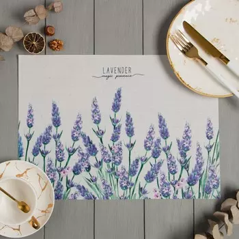 Подстановочная салфетка Лаванда (29х40 см)