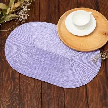 Подстановочная салфетка Овал Цвет: Сиреневый (30х45 см)