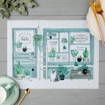 Подстановочная салфетка Романтика (30х40 см)