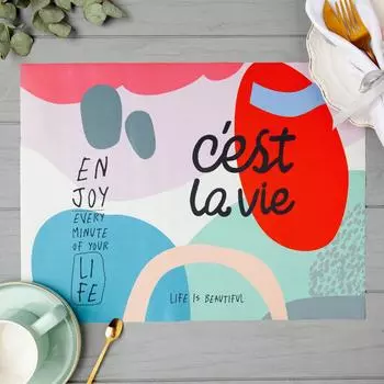 Подстановочная салфетка Се Ля Ви (30х40 см)