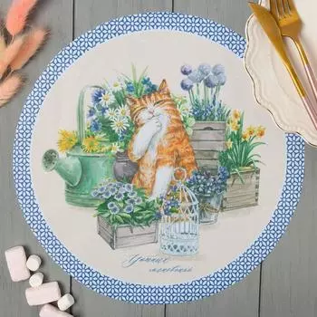 Подстановочная салфетка Уютных Мгновений (30х30 см)