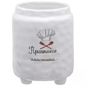 Подставка (17 см)