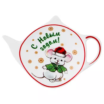 Подставка для чайного пакетика Мышата (11х8 см)