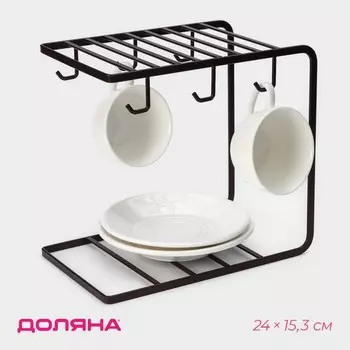 Подставка для чайного сервиза Лофт (24х15х23 см)