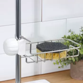 Подставка для губок (17х10х7 см)