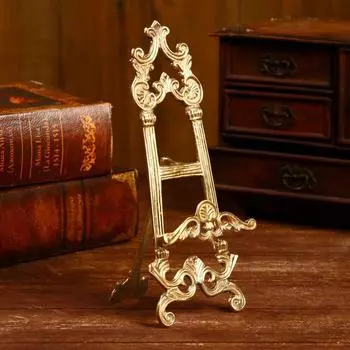 Подставка для книг Горан (10х4х25 см)