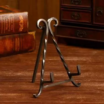 Подставка для книг Винсент (15х6х20 см)