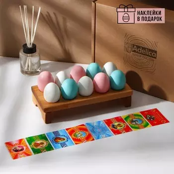 Подставка для яйца (25х12х5 см)