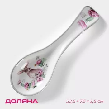 Подставка под ложку Зайка (22х7 см)