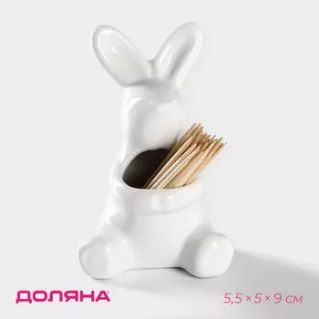 Подставка под зубочистки Зайка (6х5х9 см)