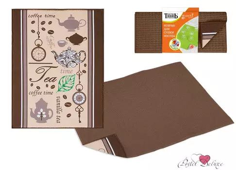 Коврик для посуды Celosia (38х50 см)