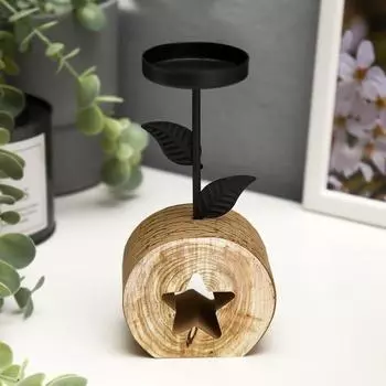 Подсвечник Цветочек со звездочкой (7х7,5х18 см)