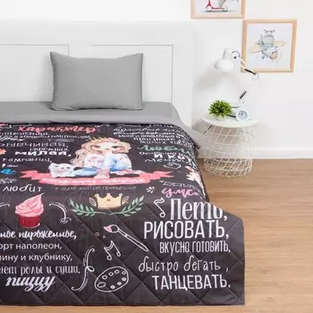 Покрывала, подушки, одеяла для малышей ЭТЕЛЬ