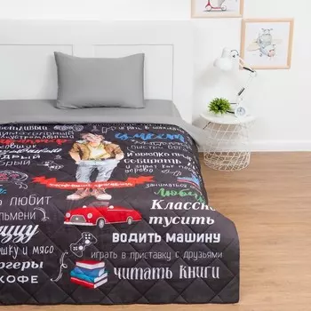 Покрывала, подушки, одеяла для малышей ЭТЕЛЬ