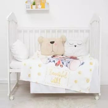 Покрывала, подушки, одеяла для малышей Крошка Я