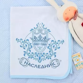 Покрывала, подушки, одеяла для малышей Крошка Я