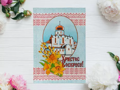 Полотенца Адель