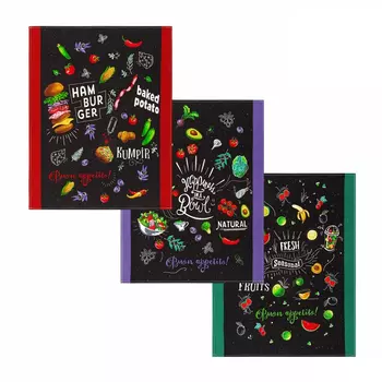 Полотенца Адель