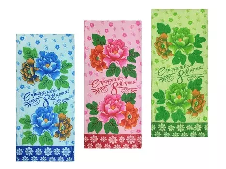 Полотенца Адель