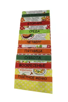 Полотенца Адель