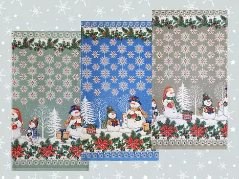 Полотенца Адель