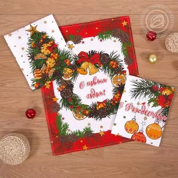 Полотенца АРТ ДИЗАЙН