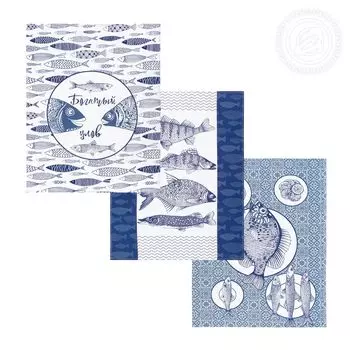 Полотенца АРТ ДИЗАЙН