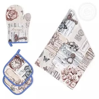 Полотенца АРТ ДИЗАЙН