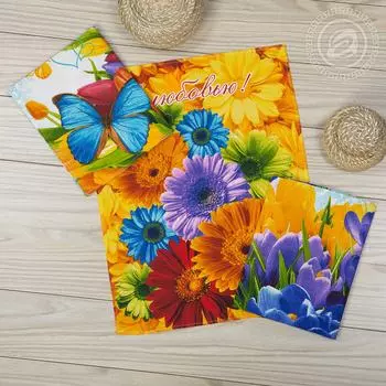 Полотенца АРТ ДИЗАЙН