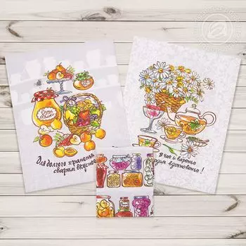 Полотенца АРТ ДИЗАЙН