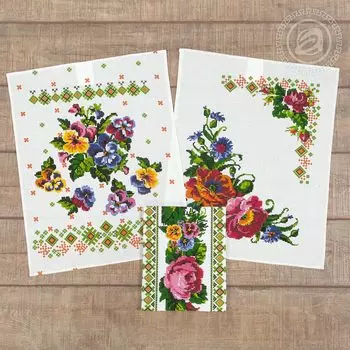 Полотенца АРТ ДИЗАЙН