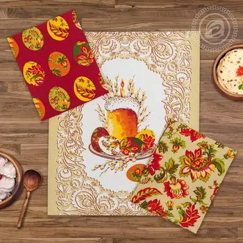 Полотенца АРТ ДИЗАЙН