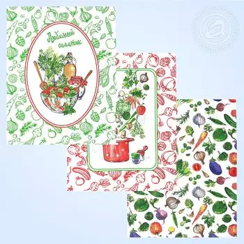 Полотенца АРТ ДИЗАЙН