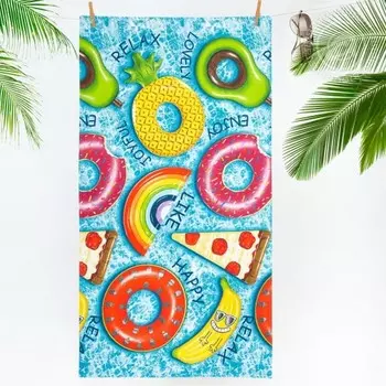 Полотенца АРТ ДИЗАЙН