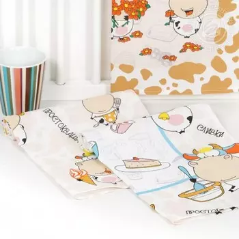 Полотенца АРТ ДИЗАЙН